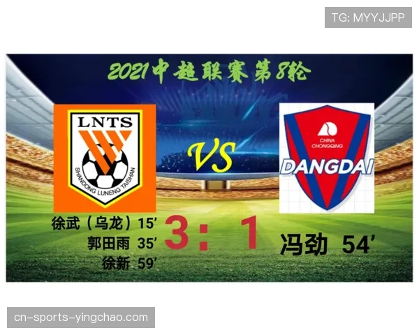 上海久事15连胜领跑积分榜,30胜4负战绩断层领先联盟